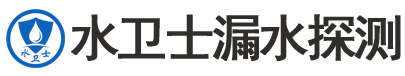 肇州县暗管漏水检测